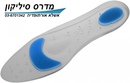 מדרס סיליקון שלם